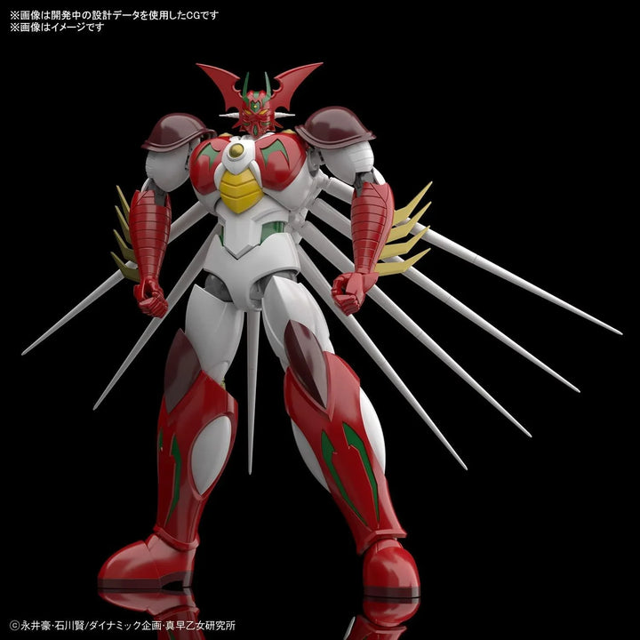 Bandai Getter Arc HG Model Kit - A-Z Toy Hobby