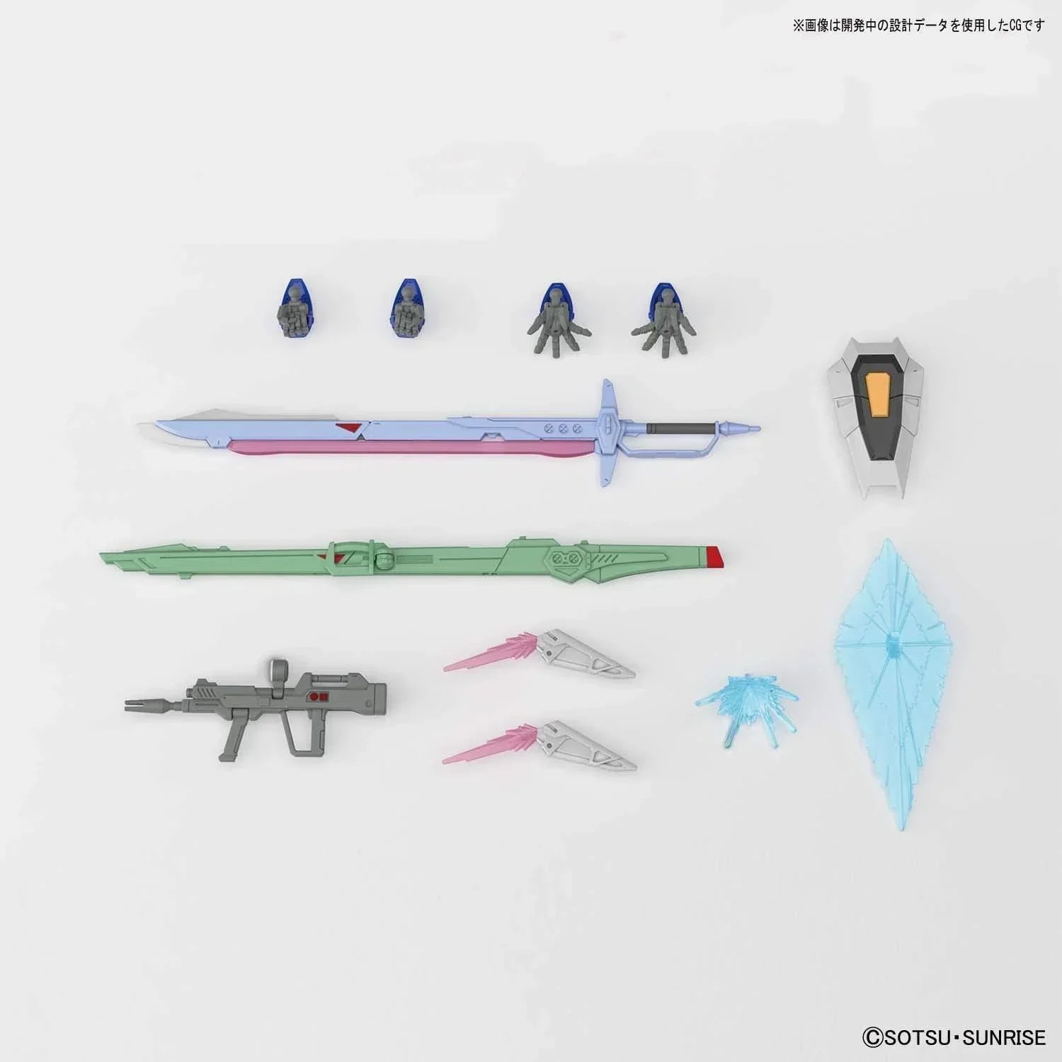 Bandai 224 Destiny Gundam HGCE 1/144 Model Kit - A-Z Toy Hobby
