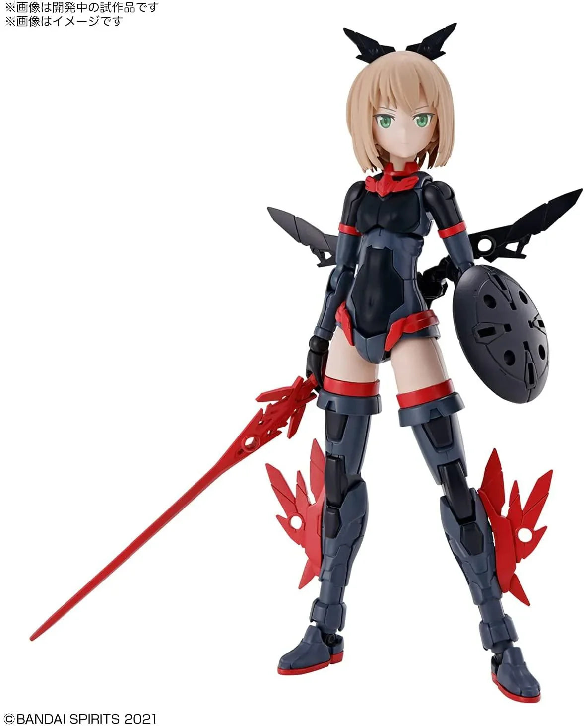 Bandai 02 SIS-A00 Tiasha (Color B) 30MS Model Kit - A-Z Toy Hobby