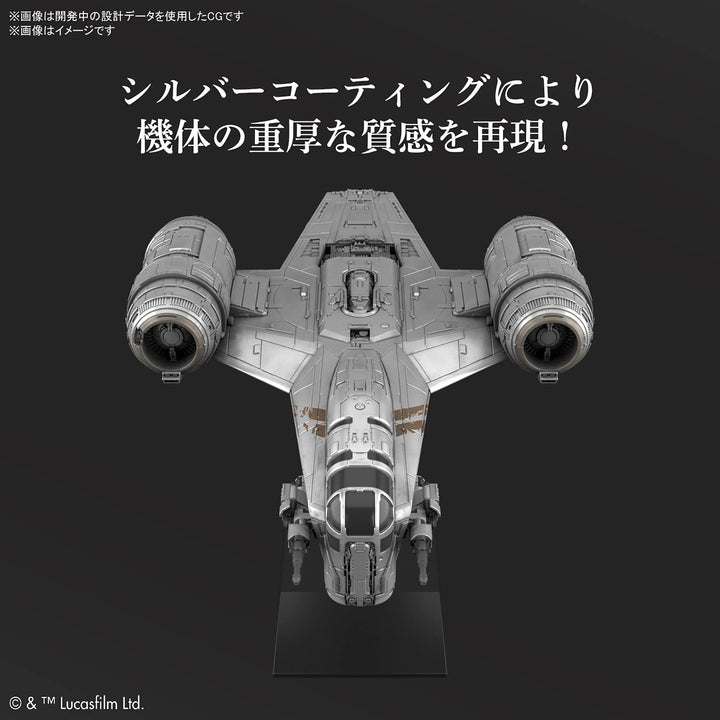 Bandai Star Wars Vehicle Model Razor Crest (Silver Coating Ver.) - A-Z Toy Hobby
