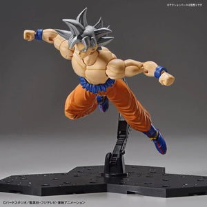Son Goku Ultra Instinct Figure-rise Standard Model Kit - A-Z Toy Hobby