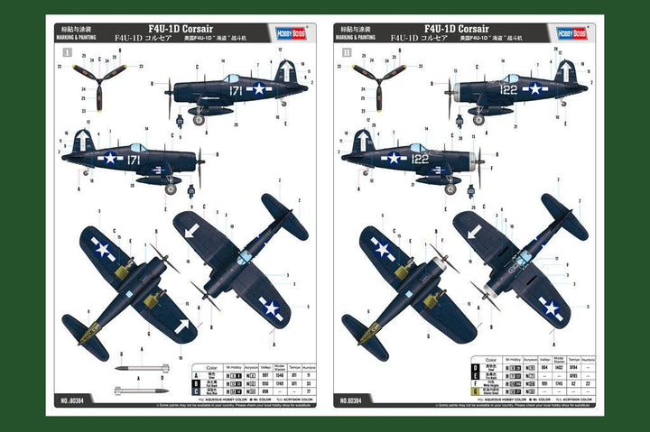 Hobby Boss #80384 F4U-1D Corsair 1/48 Model Kit - A-Z Toy Hobby