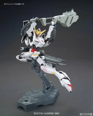 Bandai 015 Gundam Barbatos 6th Form HG IBO 1/144 Model Kit - A-Z Toy Hobby