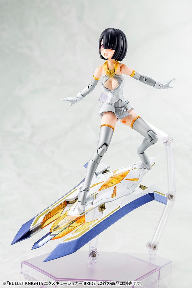 Kotobukiya Megami Device 13.1 Bullet Knights Executioner Bride Model Kit - A-Z Toy Hobby