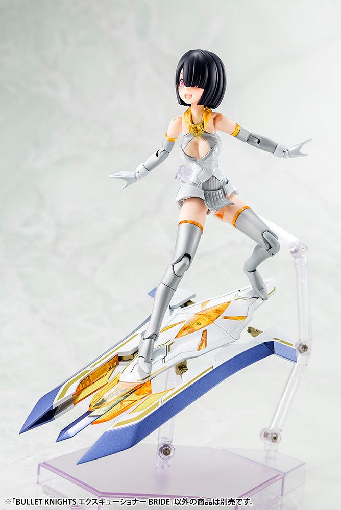 Kotobukiya Megami Device Bullet Knights Executioner Bride Model Kit - A-Z Toy Hobby