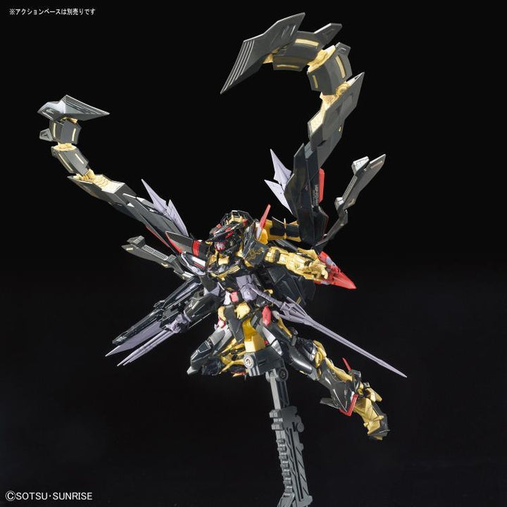 Bandai 24 Gundam Astray Gold Frame Amatsu Mina RG 1/144 Model Kit - A-Z Toy Hobby