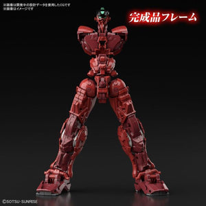 Bandai Gundam Astray Red Frame Powered HiRM 1/100 Model Kit - A-Z Toy Hobby