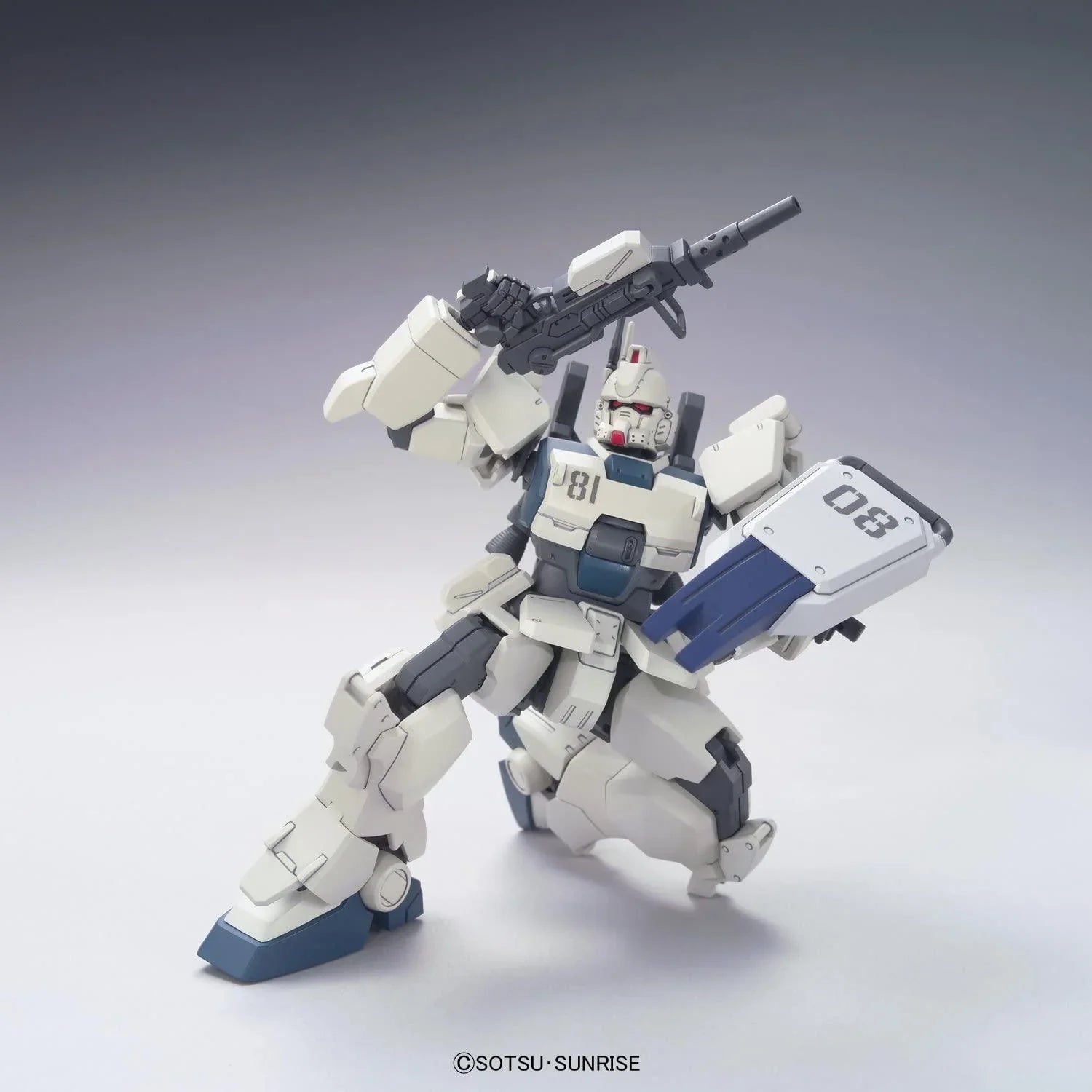 Bandai HGUC 155 Gundam Ez8 1/144 Model Kit - A-Z Toy Hobby