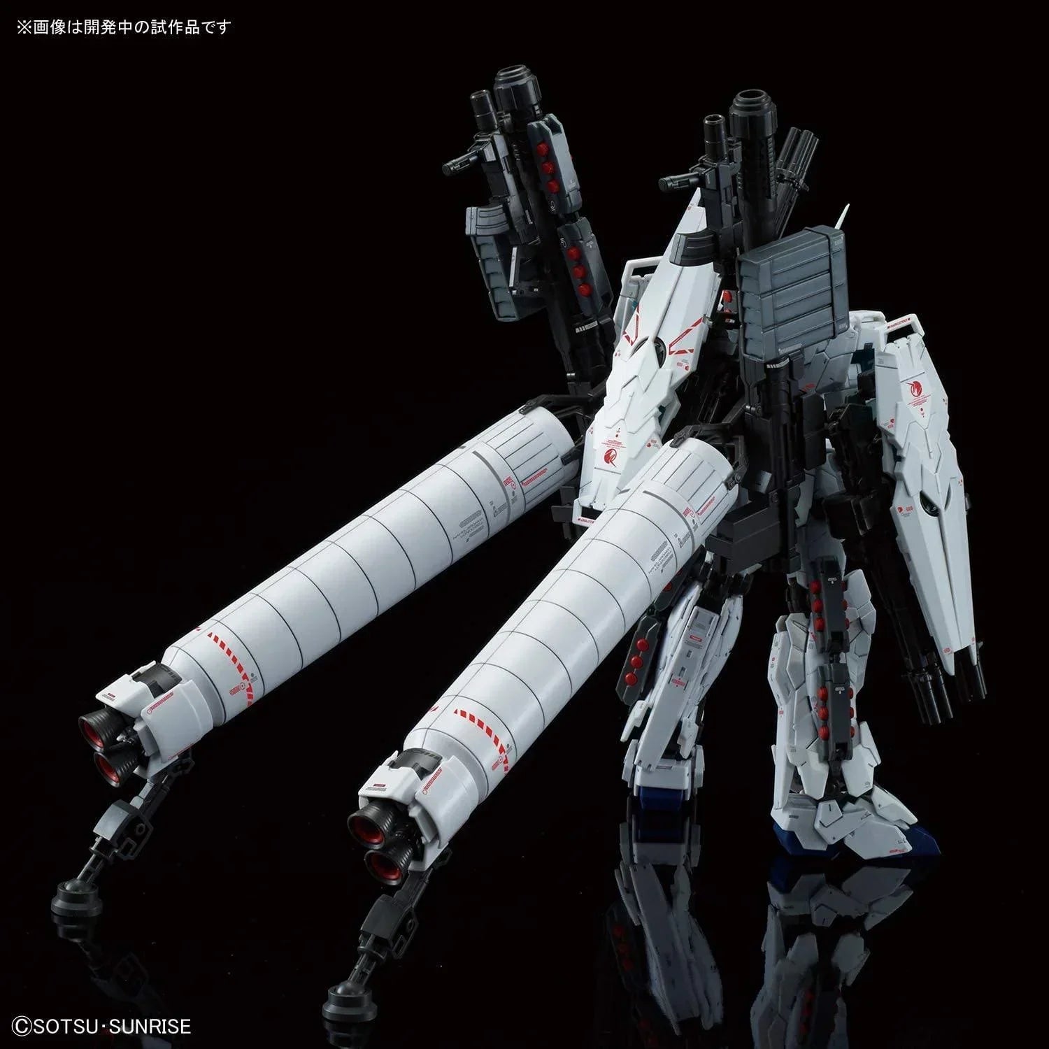 Bandai 30 Full Armor Unicorn Gundam RG 1/144 Model Kit – A-Z Toy Hobby