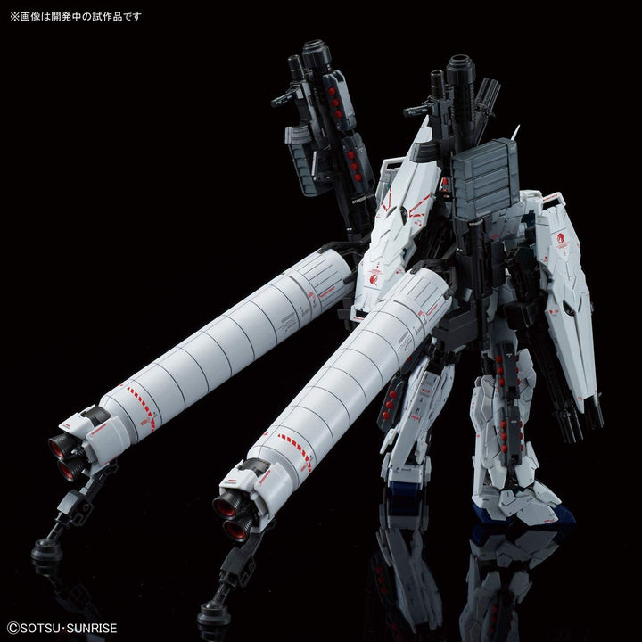 Bandai 30 Full Armor Unicorn Gundam RG 1/144 Model Kit - A-Z Toy Hobby