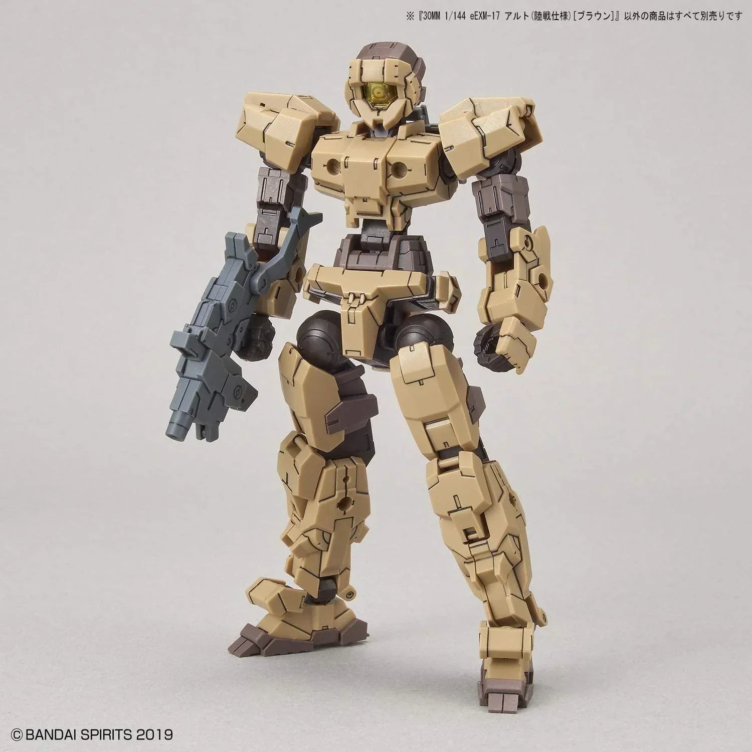 Bandai 19 eEXM-17 Alto Ground Type (Brown) 30MM 1/144 Model Kit - A-Z Toy Hobby
