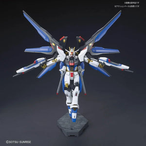 Bandai 201 Strike Freedom Gundam ZGMF-X20A HG 1/144 Model Kit - A-Z Toy Hobby