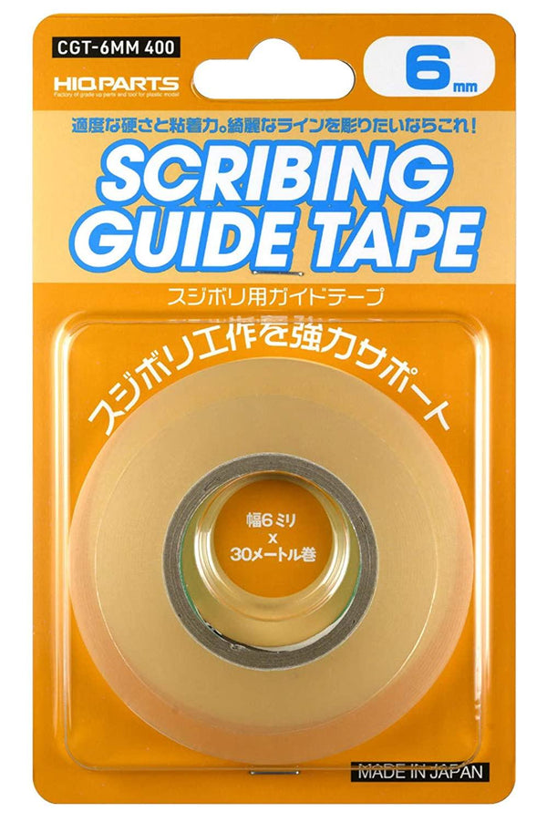 HIQParts Scribing Guide Tape 6mm - A-Z Toy Hobby