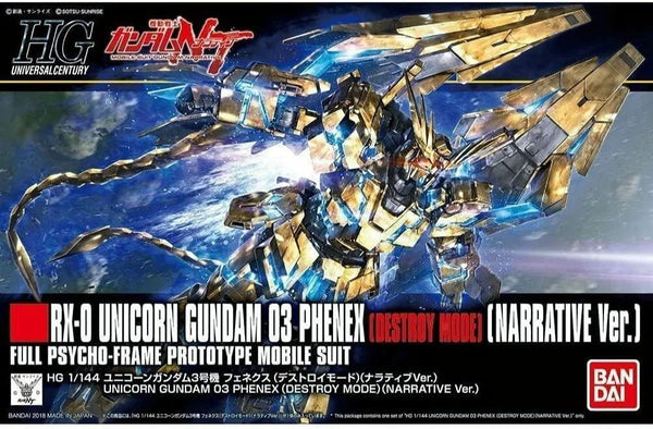 Bandai 213 Unicorn Gundam 03 Phenex Destroy Mode (Narrative Ver.) HGUC 1/144 Model Kit - A-Z Toy Hobby