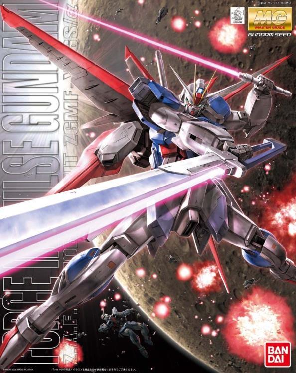 Bandai Force Impulse Gundam MG 1/100 Model Kit - A-Z Toy Hobby