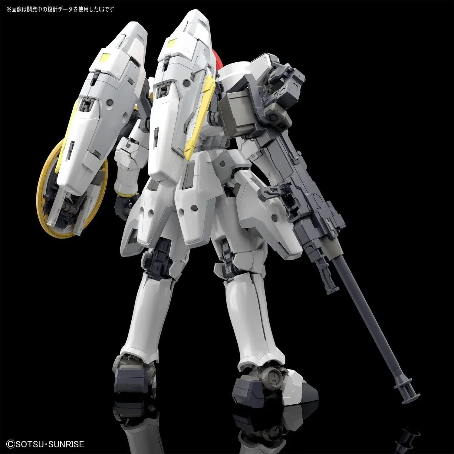 Bandai 28 Tallgeese EW RG 1/144 Model Kit - A-Z Toy Hobby