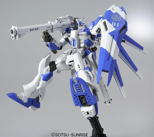 Bandai 095 Hi-V (Hi Nu) Gundam HGUC 1/144 Model Kit - A-Z Toy Hobby