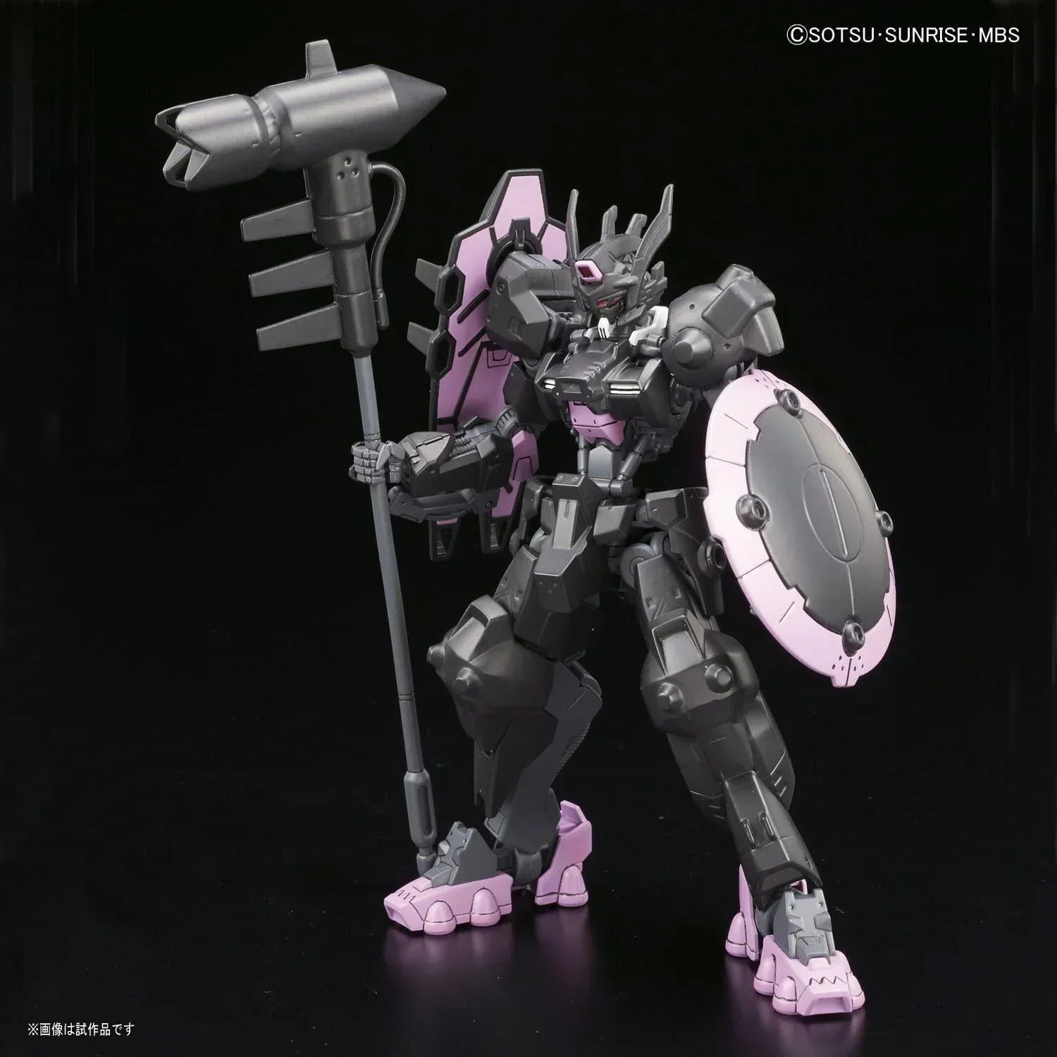 Bandai 037 Gundam Vual HG IBO 1/144 Model Kit - A-Z Toy Hobby