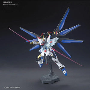 Bandai 201 Strike Freedom Gundam ZGMF-X20A HG 1/144 Model Kit - A-Z Toy Hobby