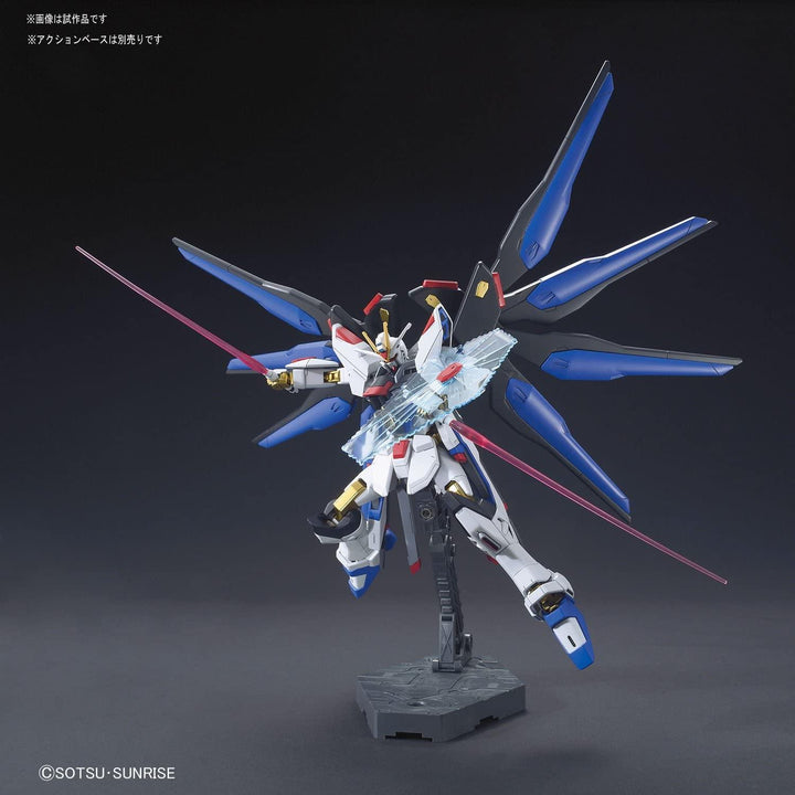 #201 Strike Freedom Gundam ZGMF-X20A HG 1/144 Model Kit - A-Z Toy Hobby