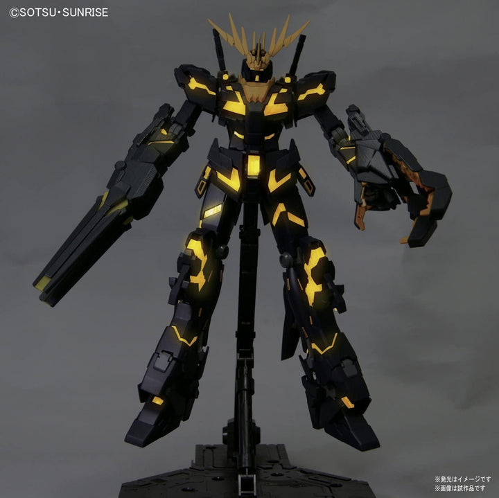 Bandai RX-0 Unicorn Gundam 02 Banshee MG 1/100 Model Kit - A-Z Toy Hobby