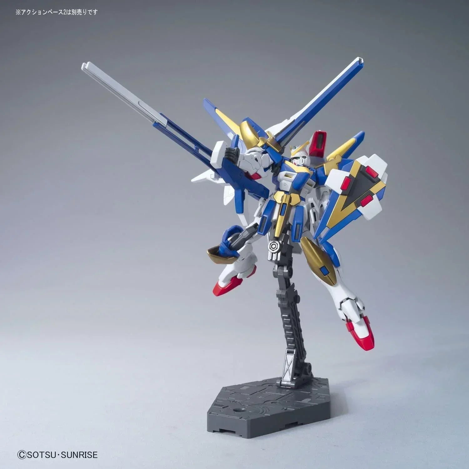 Bandai 189 V2 Assault Buster Gundam HGUC 1/144 Model Kit - A-Z Toy Hobby