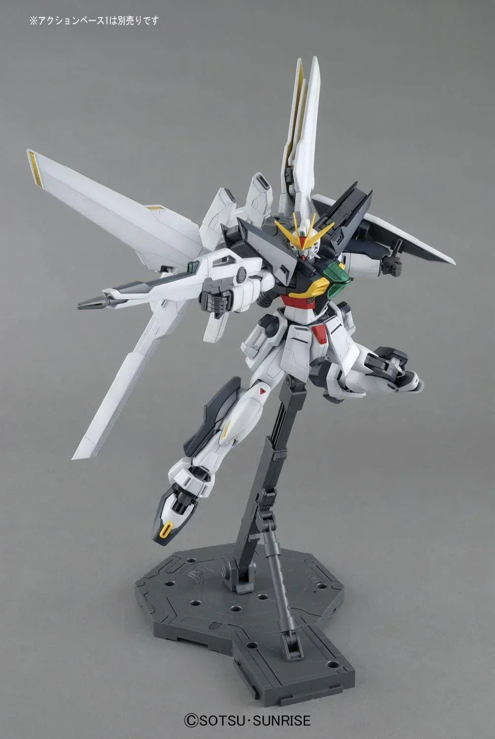 Bandai Gundam Double X GX-9901-DX MG 1/100 Model Kit - A-Z Toy Hobby