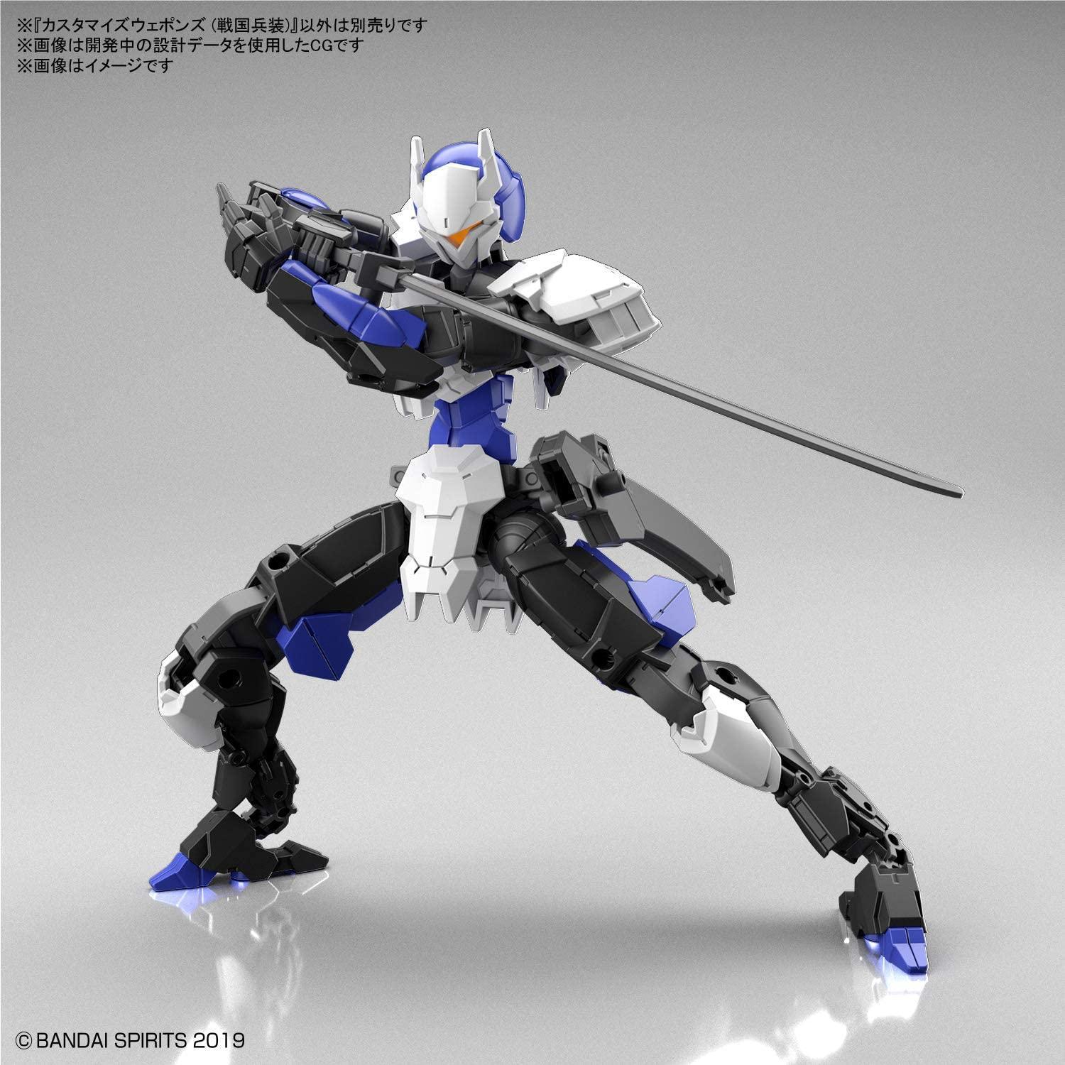 Bandai W-11 Customize Weapons (Sengoku Army) 30MM 1/144 - A-Z Toy Hobby
