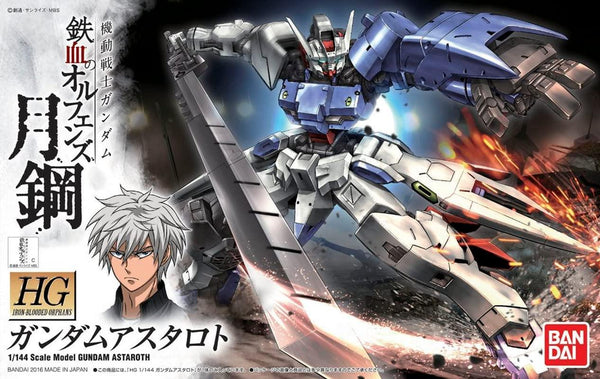 Bandai 019 Gundam Astaroth HG IBO 1/144 Model Kit - A-Z Toy Hobby