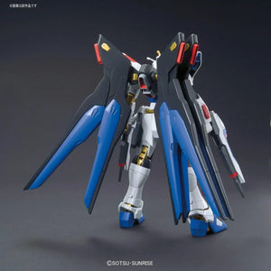 Bandai 201 Strike Freedom Gundam ZGMF-X20A HG 1/144 Model Kit - A-Z Toy Hobby
