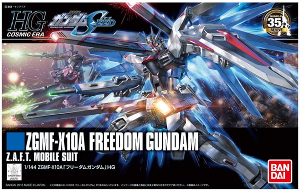 Bandai #192 Freedom Gundam ZGMF-X10A Gundam Seed HGCE 1/144 Model Kit - A-Z Toy Hobby