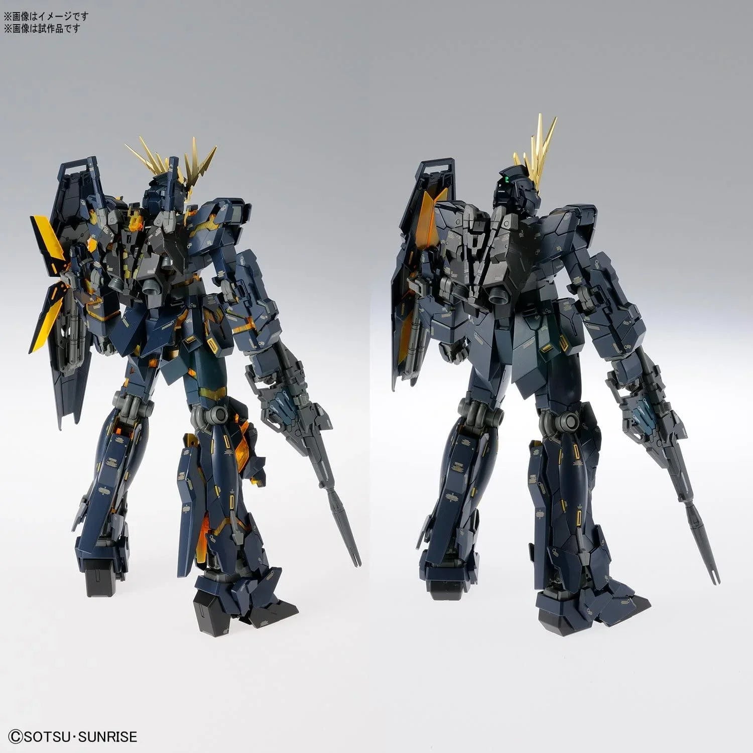 Bandai Unicorn Gundam 02 Banshee Ver. Ka MG 1/100 Model Kit - A-Z Toy Hobby