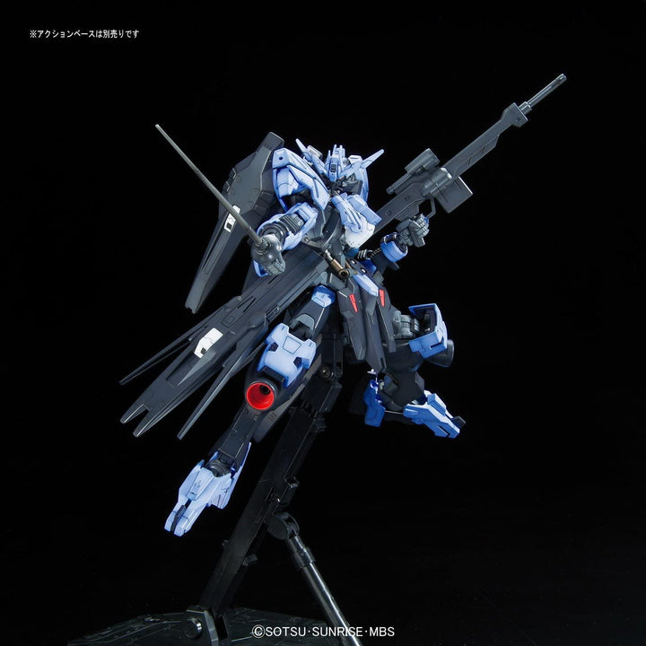 #02 Gundam Vidar Full Mechanics 1/100 Model Kit - A-Z Toy Hobby