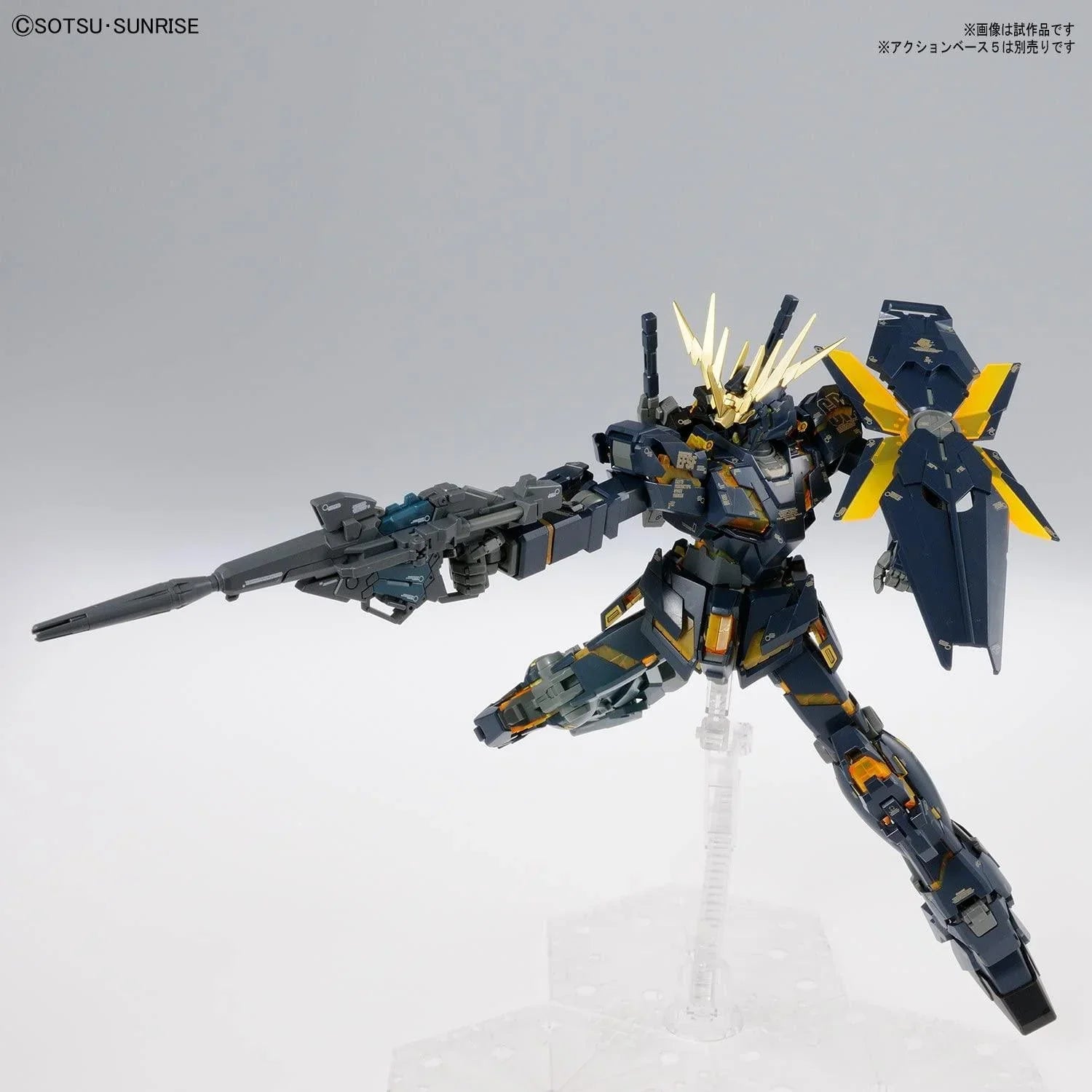 Bandai Unicorn Gundam 02 Banshee Ver. Ka MG 1/100 Model Kit - A-Z Toy Hobby