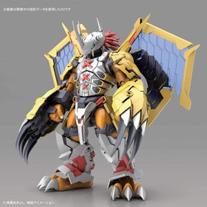 Bandai Digimon Wargreymon Amplified Figure-rise Model Kit - A-Z Toy Hobby
