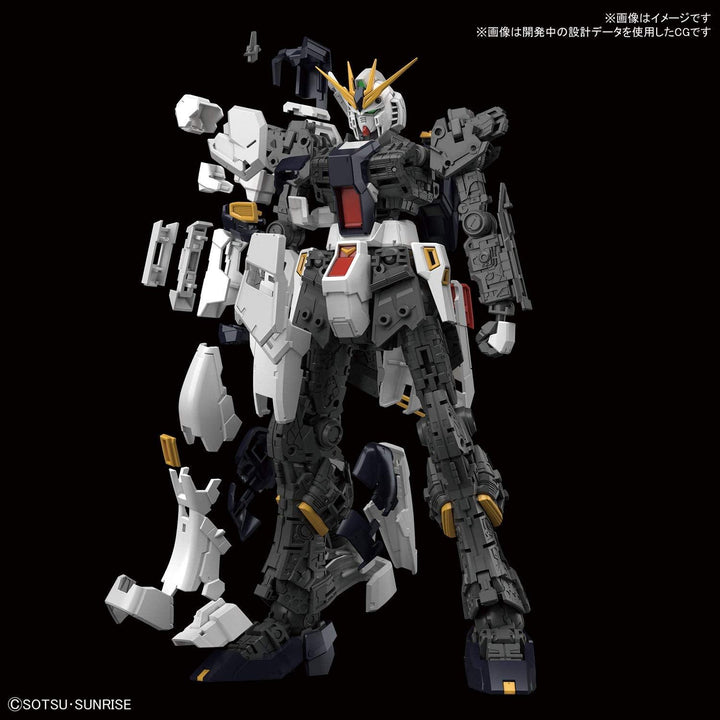 Bandai 32 Nu Gundam RG 1/144 Model Kit - A-Z Toy Hobby