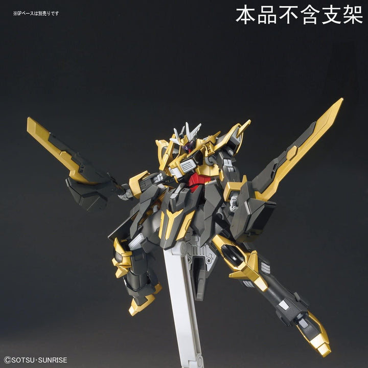 Bandai 055 Gundam Schwarzritter HGBF 1/144 Model Kit - A-Z Toy Hobby