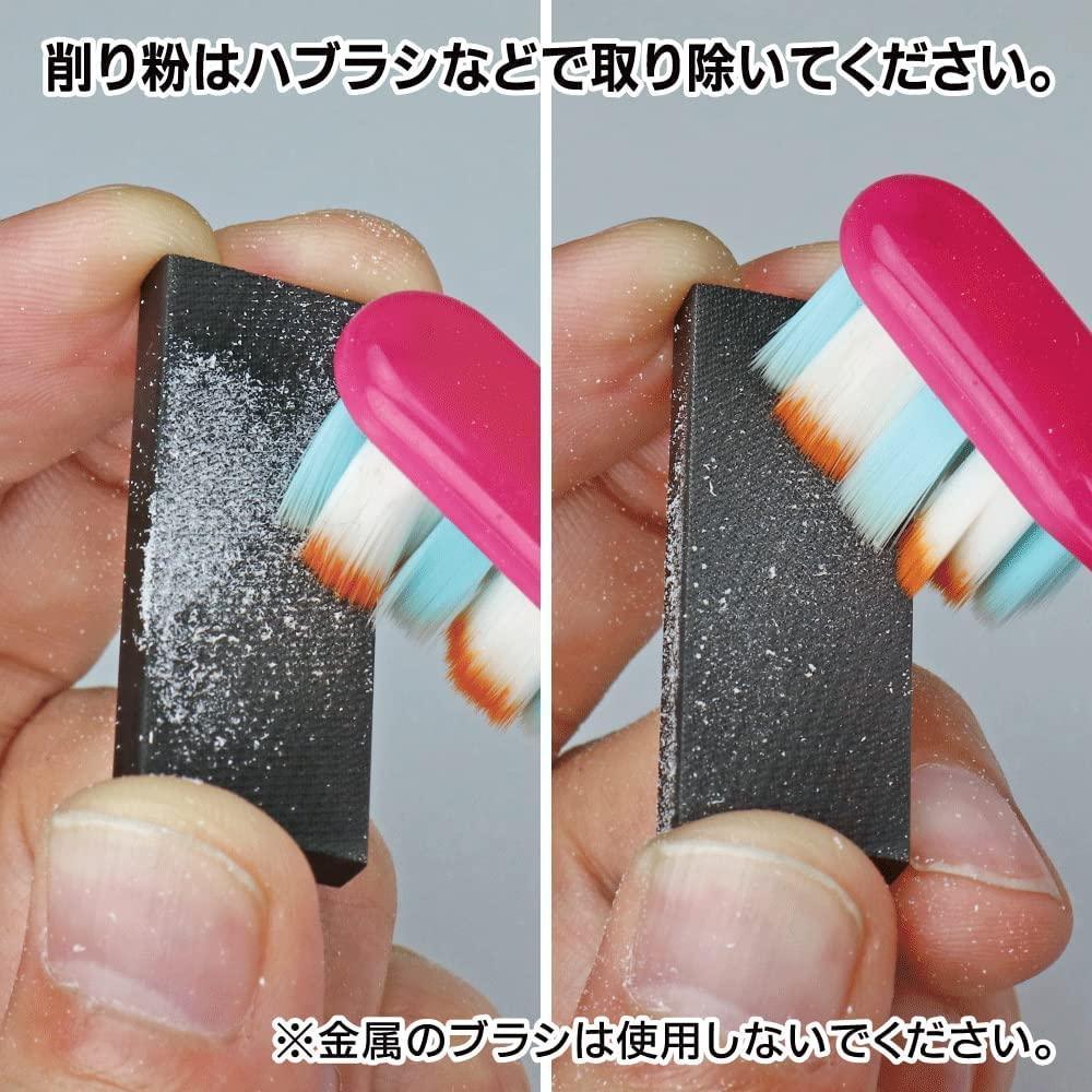 GodHand Kezuru Blade Medium File GH-KZ-C - A-Z Toy Hobby