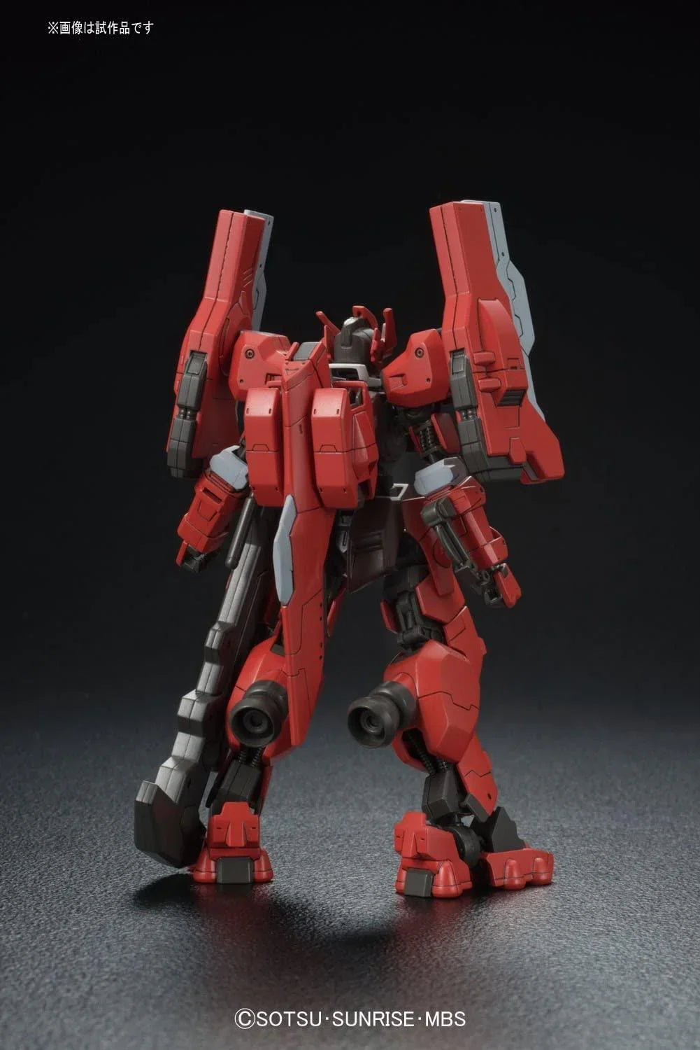Bandai 020 Gundam Astaroth Origin HG IBO 1/144 Model Kit - A-Z Toy Hobby