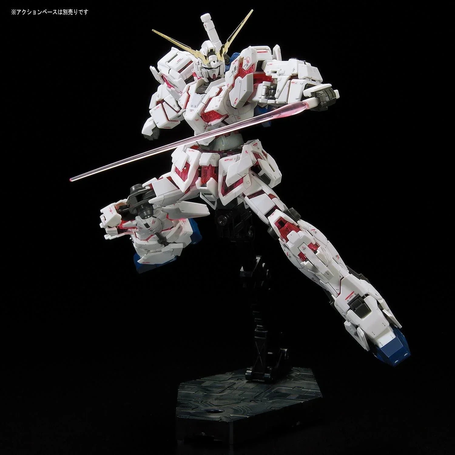 Bandai 25 RX-0 Unicorn Gundam RG 1/144 Model Kit - A-Z Toy Hobby