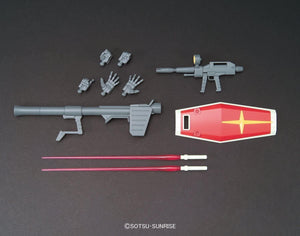 Bandai #191 RX-78-2 Gundam Revive HGUC 1/144 Model Kit - A-Z Toy Hobby