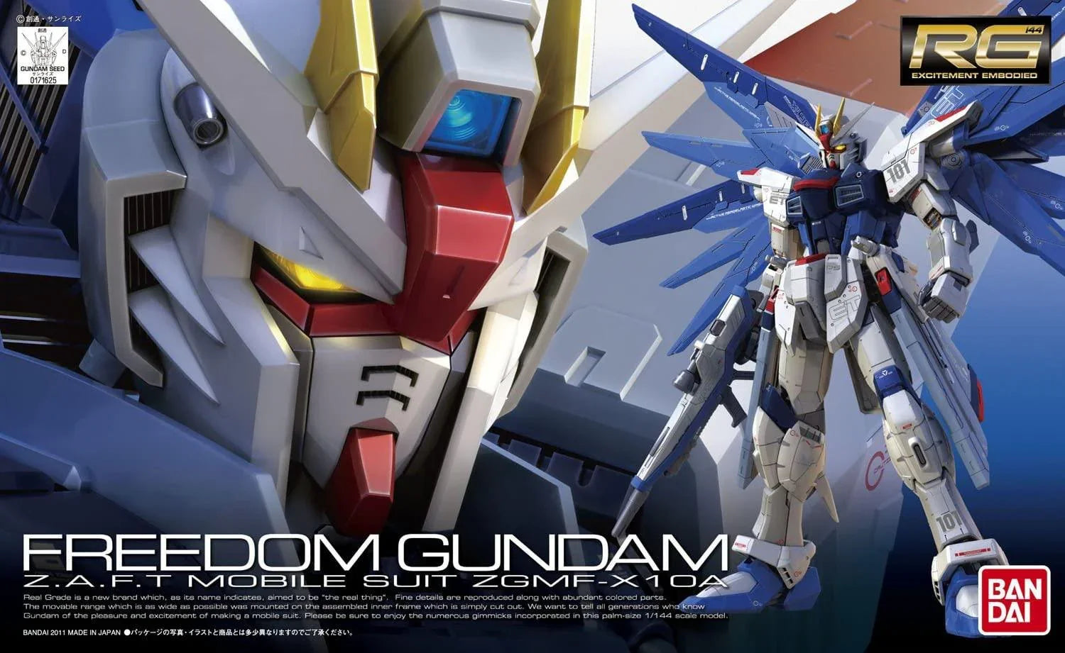 Bandai 05 Freedom Gundam RG 1/144 Model Kit - A-Z Toy Hobby
