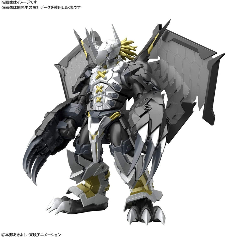 Bandai Digimon Black Wargreymon Amplified Figure-rise Model Kit - A-Z Toy Hobby