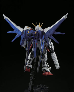 Bandai 23 Build Strike Gundam Full Package RG 1/144 Model Kit - A-Z Toy Hobby