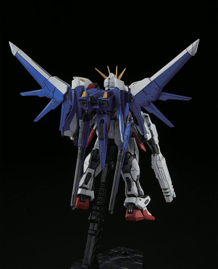 Bandai 23 Build Strike Gundam Full Package RG 1/144 Model Kit - A-Z Toy Hobby