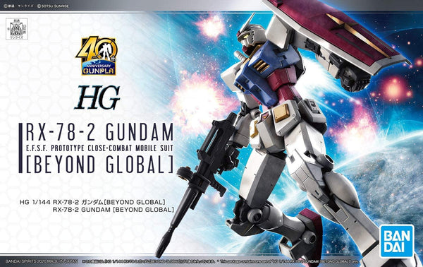 Bandai RX-78-2 Gundam Beyond Global HG 1/144 Model Kit - A-Z Toy Hobby