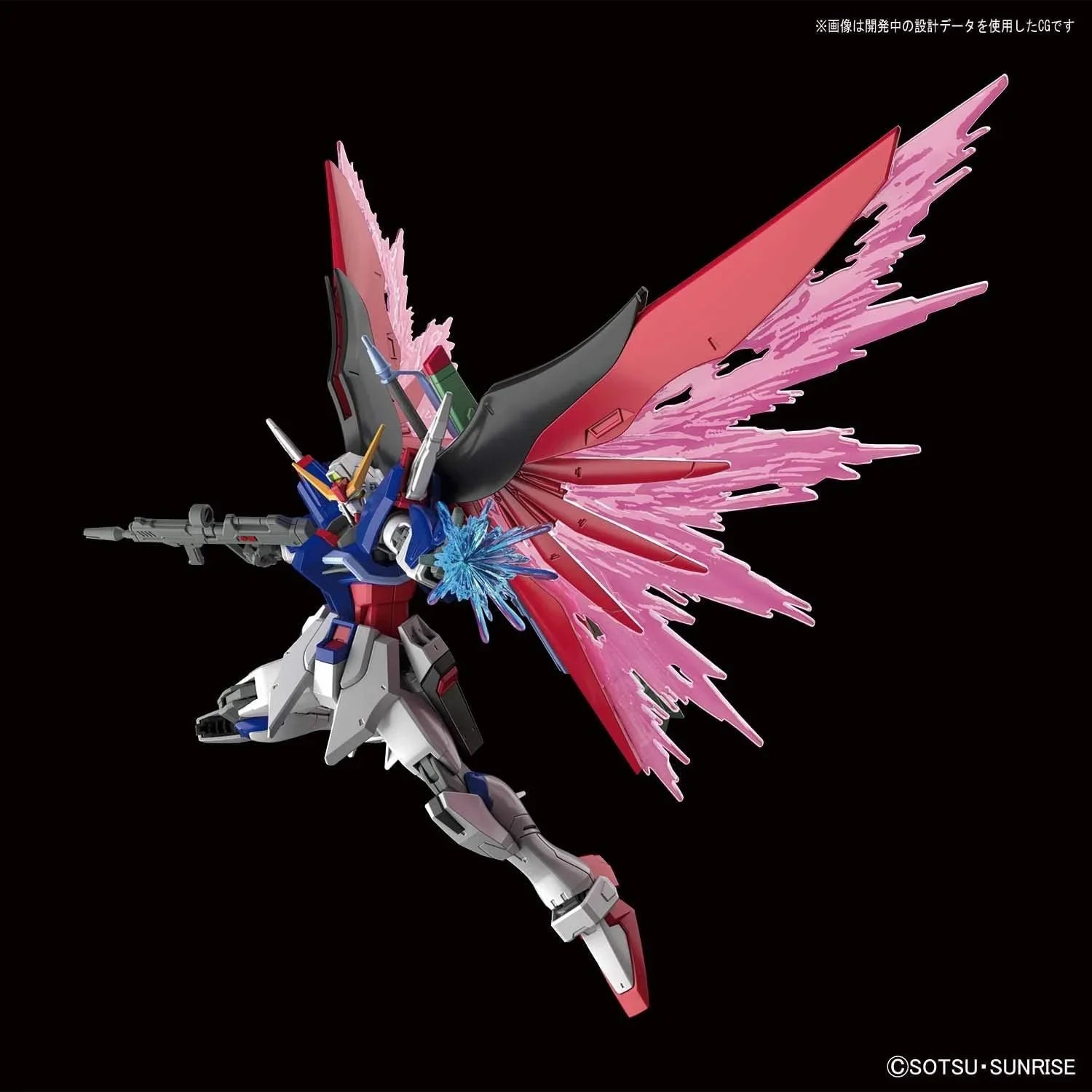 ナタクとプロヴィデンス 1/144 レジンキャストキット 1/144 プロヴィデンスザク換装
