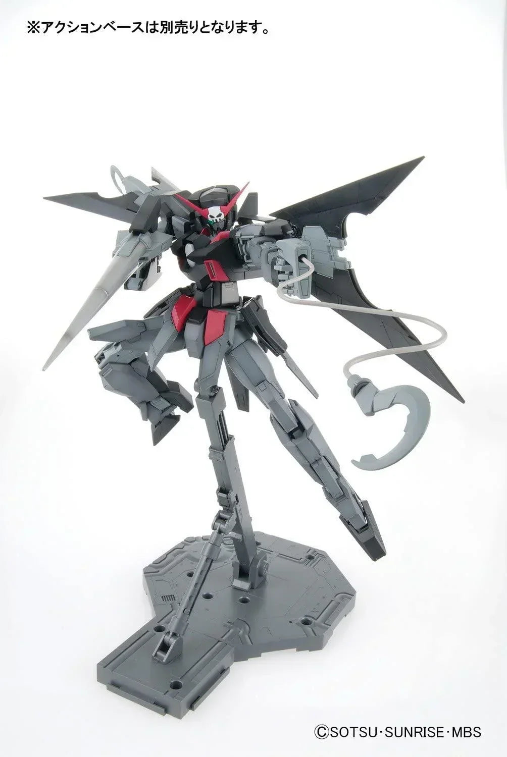 Bandai Gundam AGE-2 Dark Hound MG 1/100 Model Kit - A-Z Toy Hobby