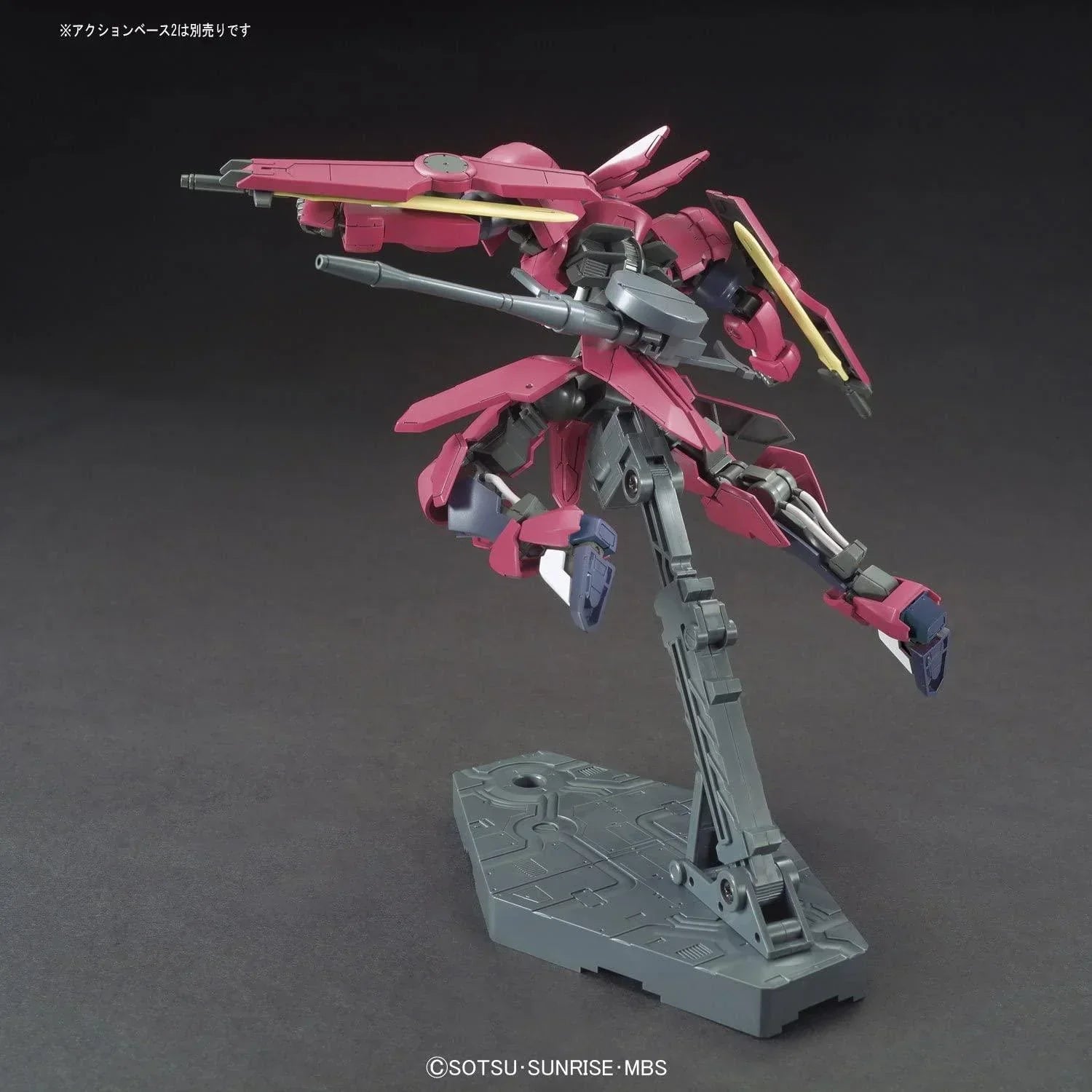 Bandai 014 Grimgerde HG IBO 1/144 Model Kit - A-Z Toy Hobby