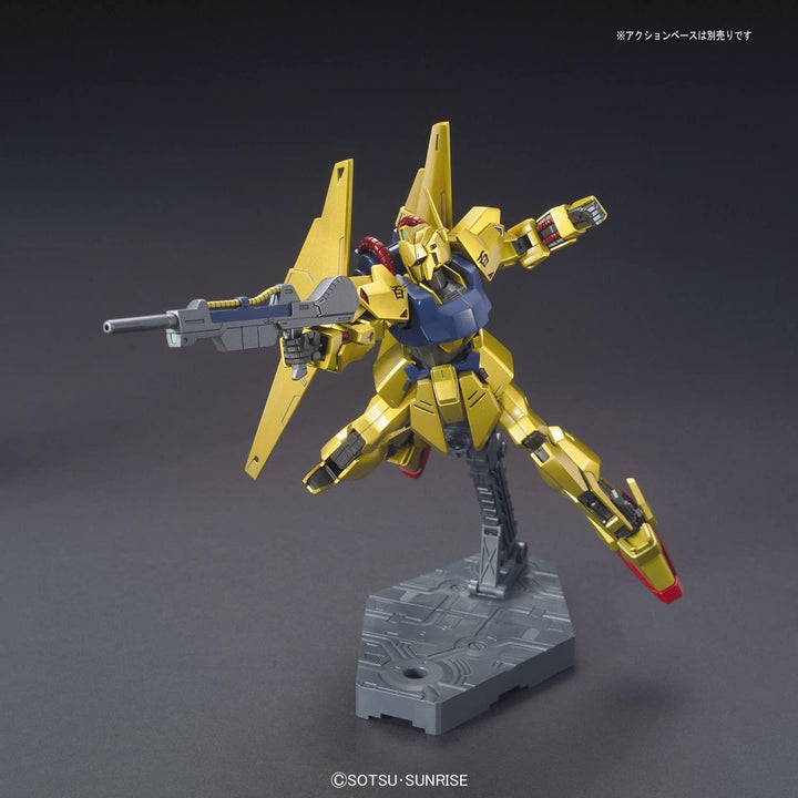 Bandai 200 Hyaku-Shiki HGUC 1/144 Model Kit - A-Z Toy Hobby